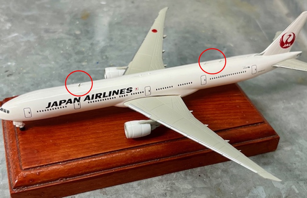 1/400(1/500) VHF ANTENNA & ELT ANTENNA エッチングパーツ