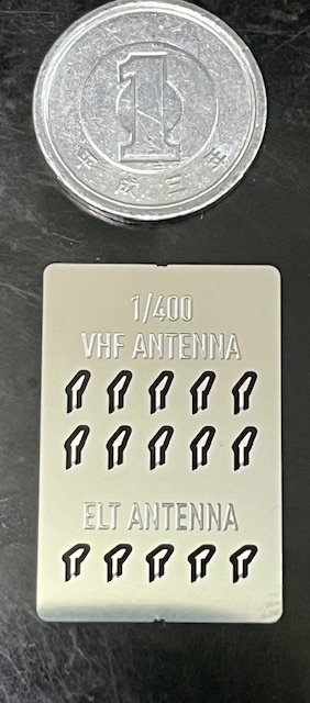 1/400(1/500) VHF ANTENNA & ELT ANTENNA エッチングパーツ