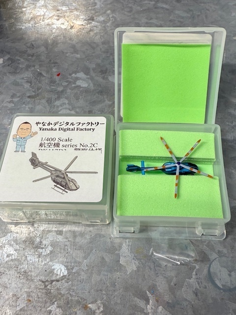 1/400 航空機シリーズNo.2C BK117 D3 警察ヘリ仕様