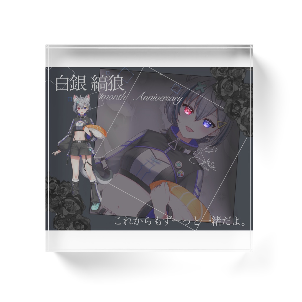 ひえなのヤンデレアクリルブロック