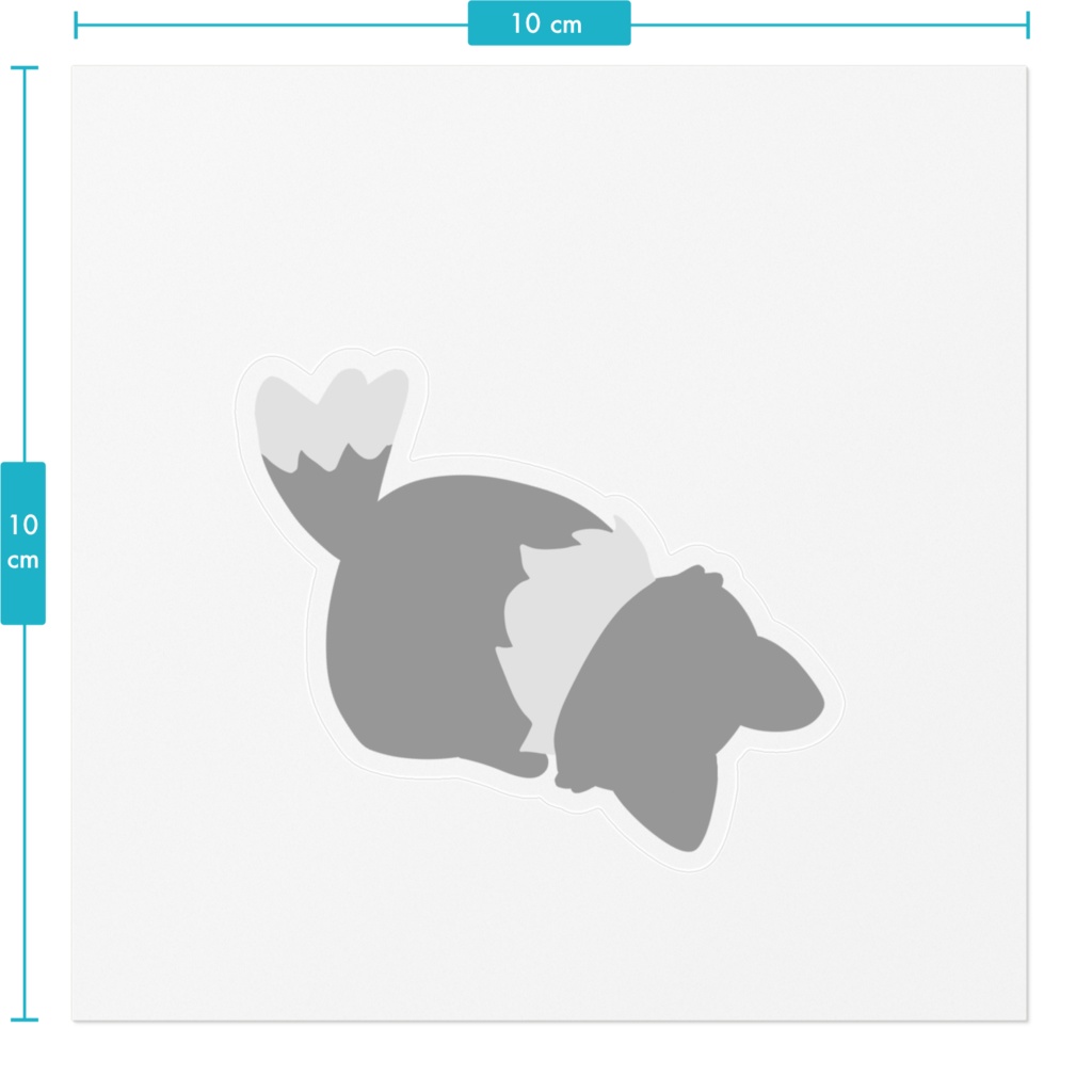 ごめん寝シール
