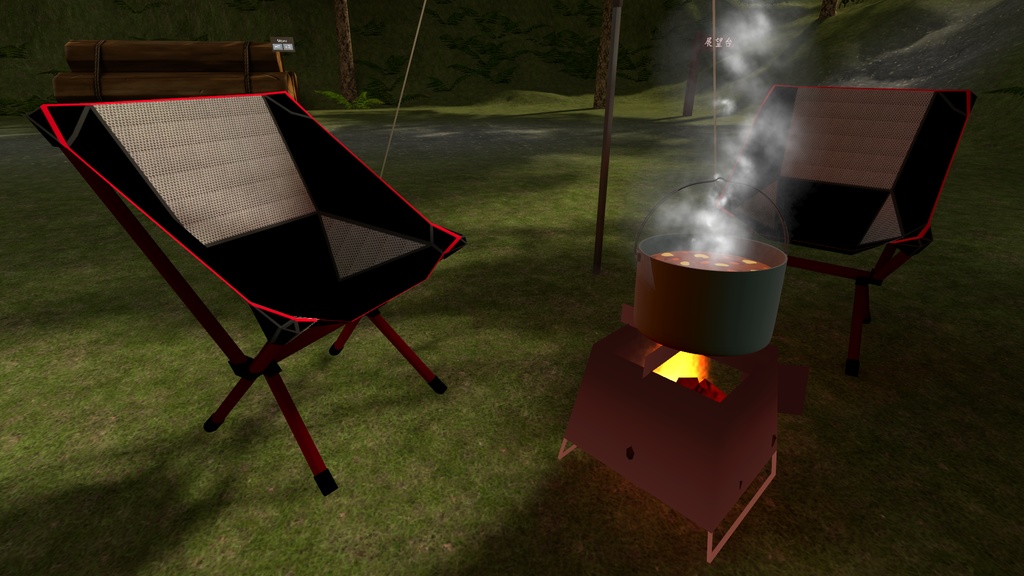 キャンプ用カレーセット(無料有)