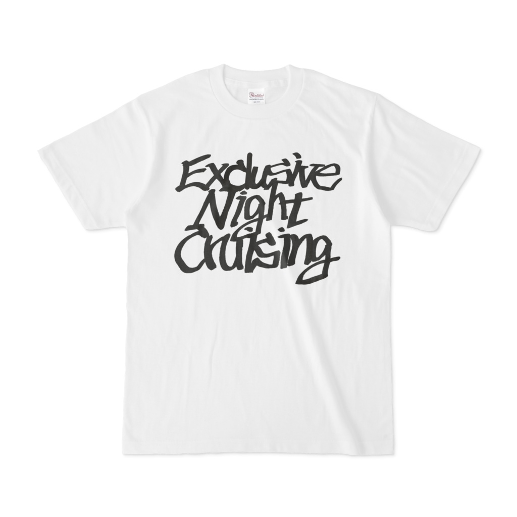 Exclusive Night Cruising ロゴTシャツ（白）