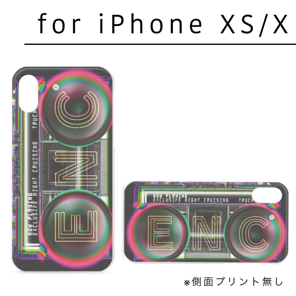 ラジカセインパクト(各種iPhoneケース)