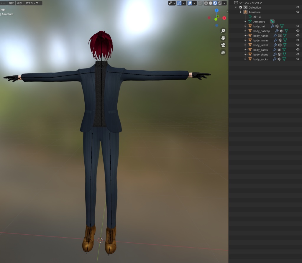 【アバター素材】男性アバター スーツ