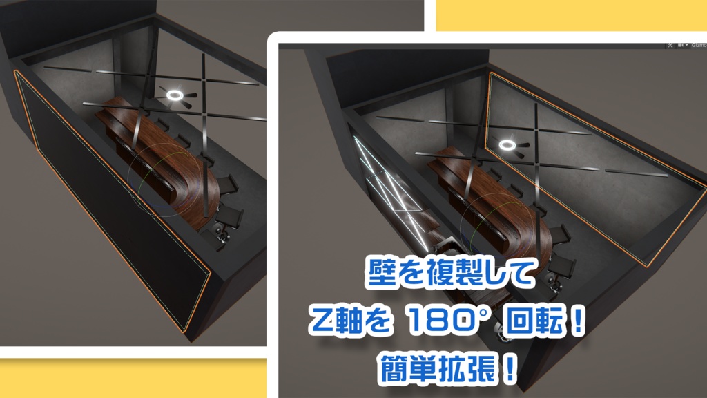 Module Bar by MoscowMule【VRCワールド】