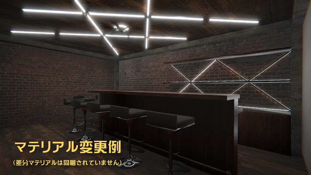 Module Bar by MoscowMule【VRCワールド】