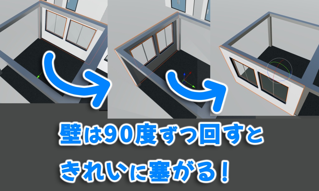 Module Bar V2 by MoscowMule【VRCワールド】