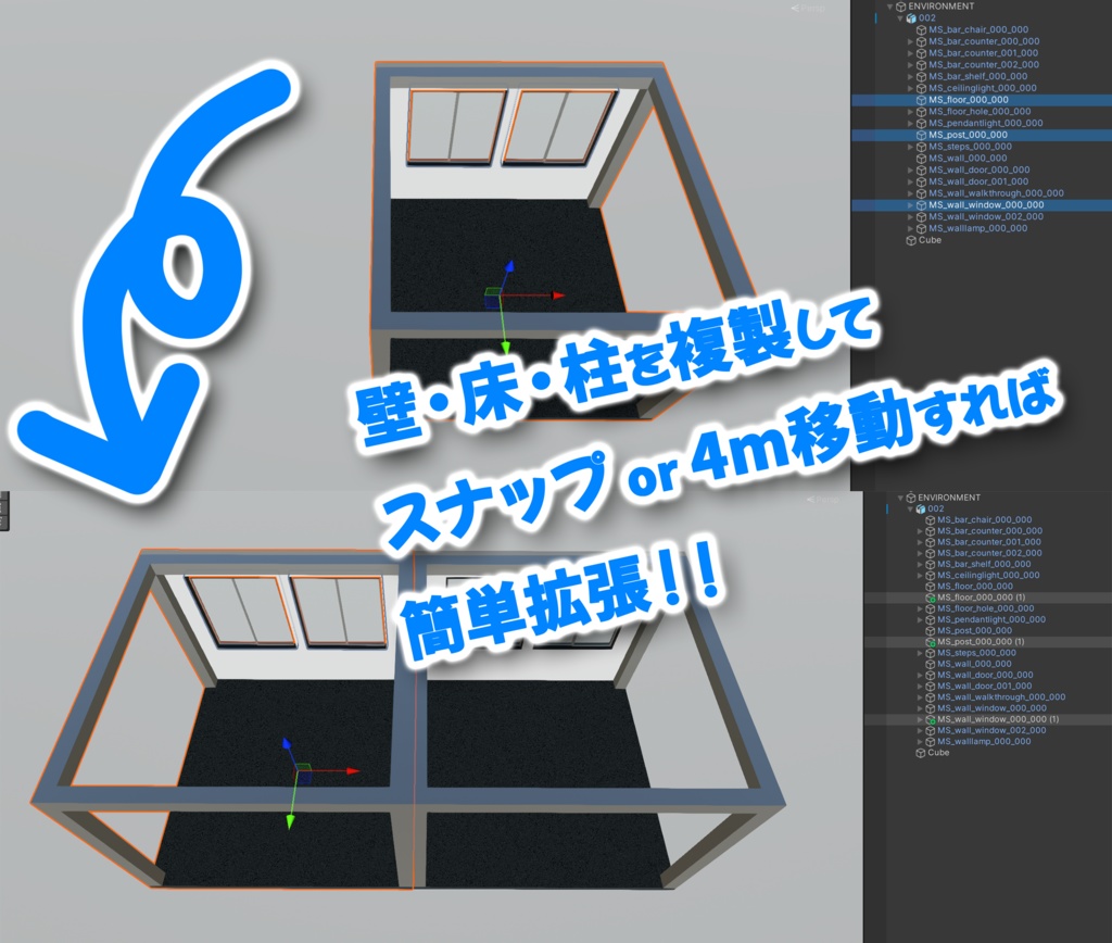 Module Bar V2 by MoscowMule【VRCワールド】