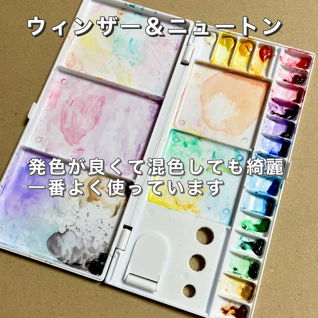 着色選択用※説明文をお読みください