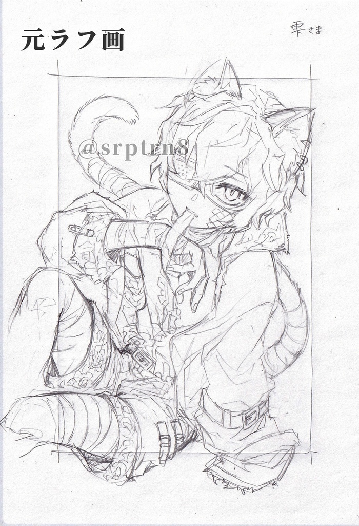 🎃リク企画/ 雫様