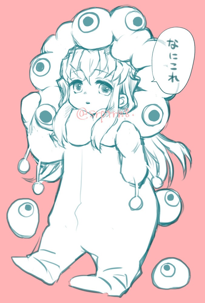 🎃リク企画/ ★sky★様