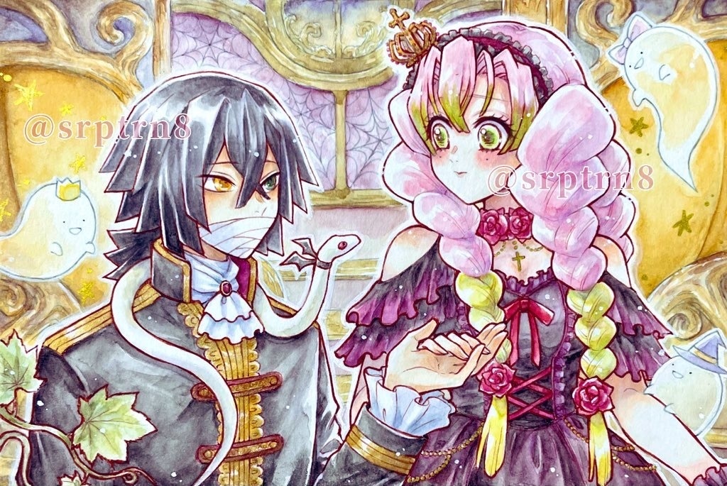 🎃リク企画/ けいけい様