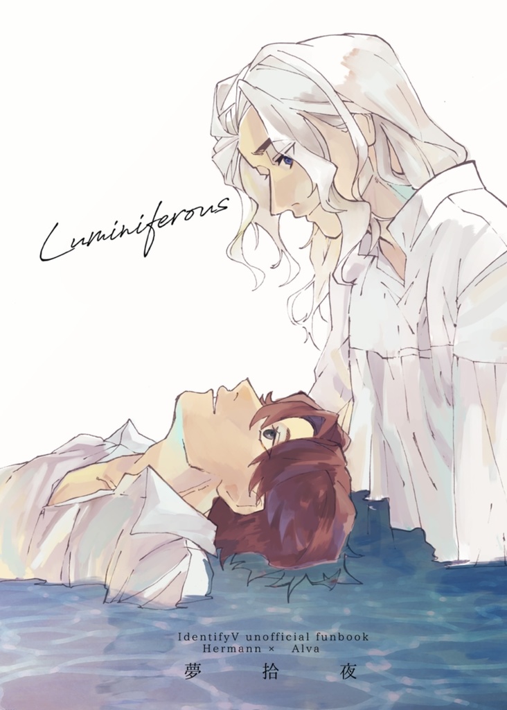 Luminiferous
