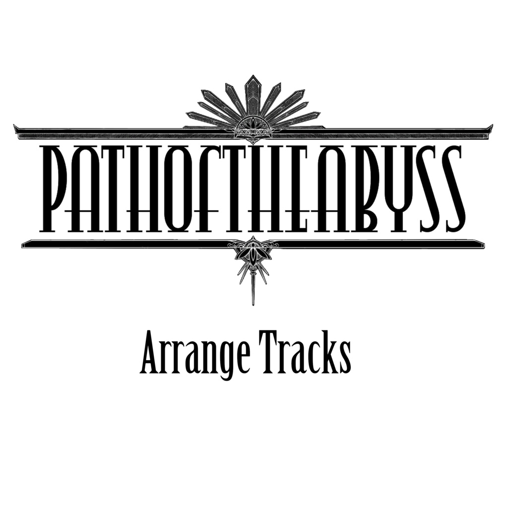 Path of the Abyss Arrange Tracks