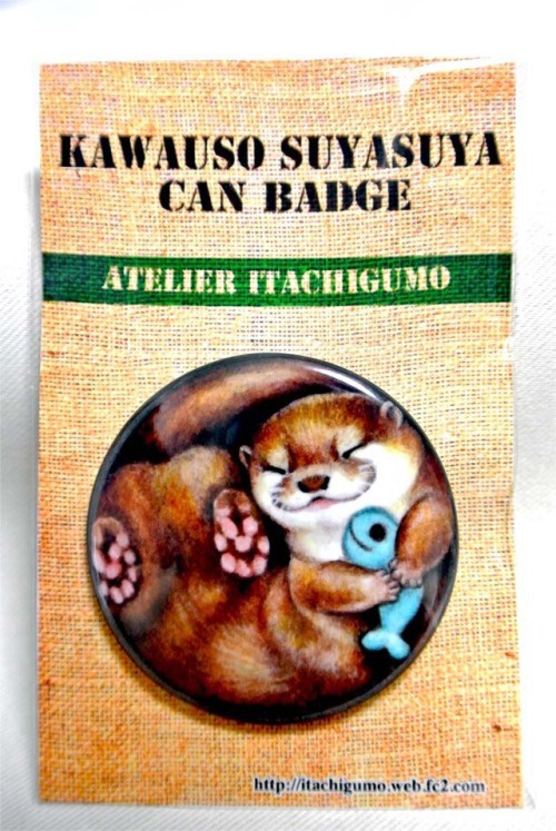 カワウソすやすや缶バッジ / Otter can badge