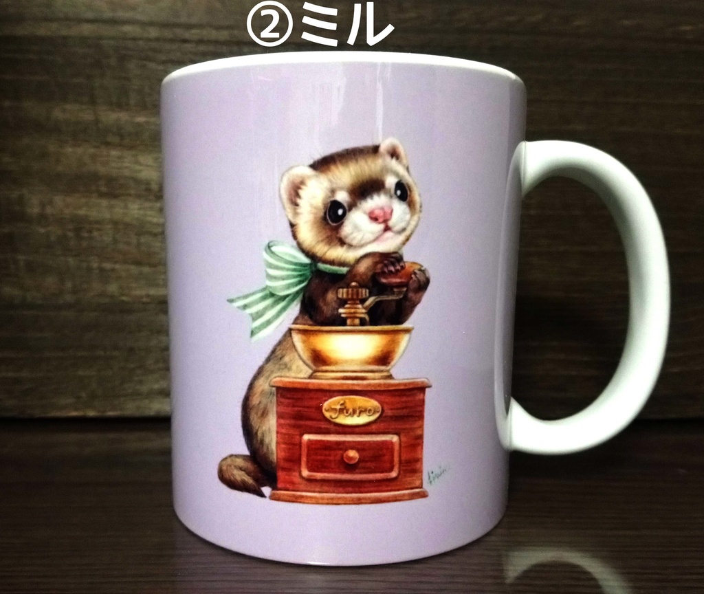 フェレットマグカップ「コーヒータイム」 / Ferret Mug