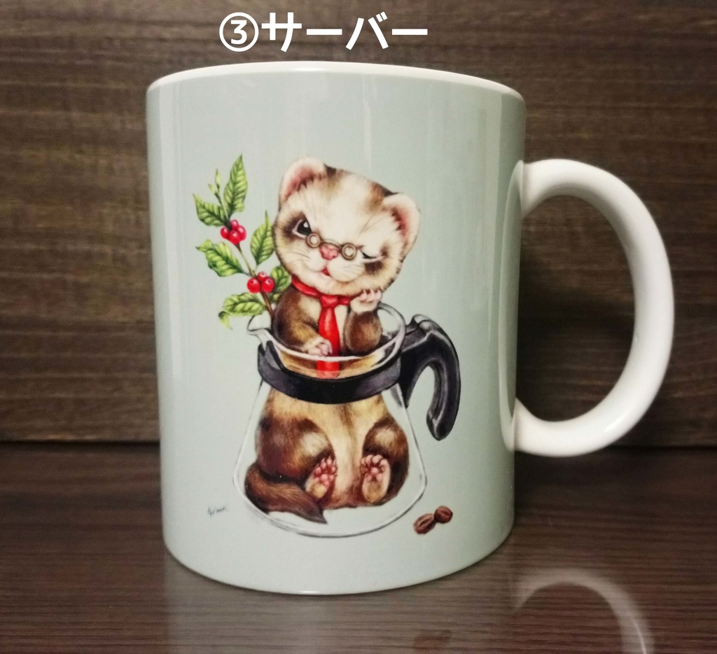 フェレットマグカップ「コーヒータイム」 / Ferret Mug