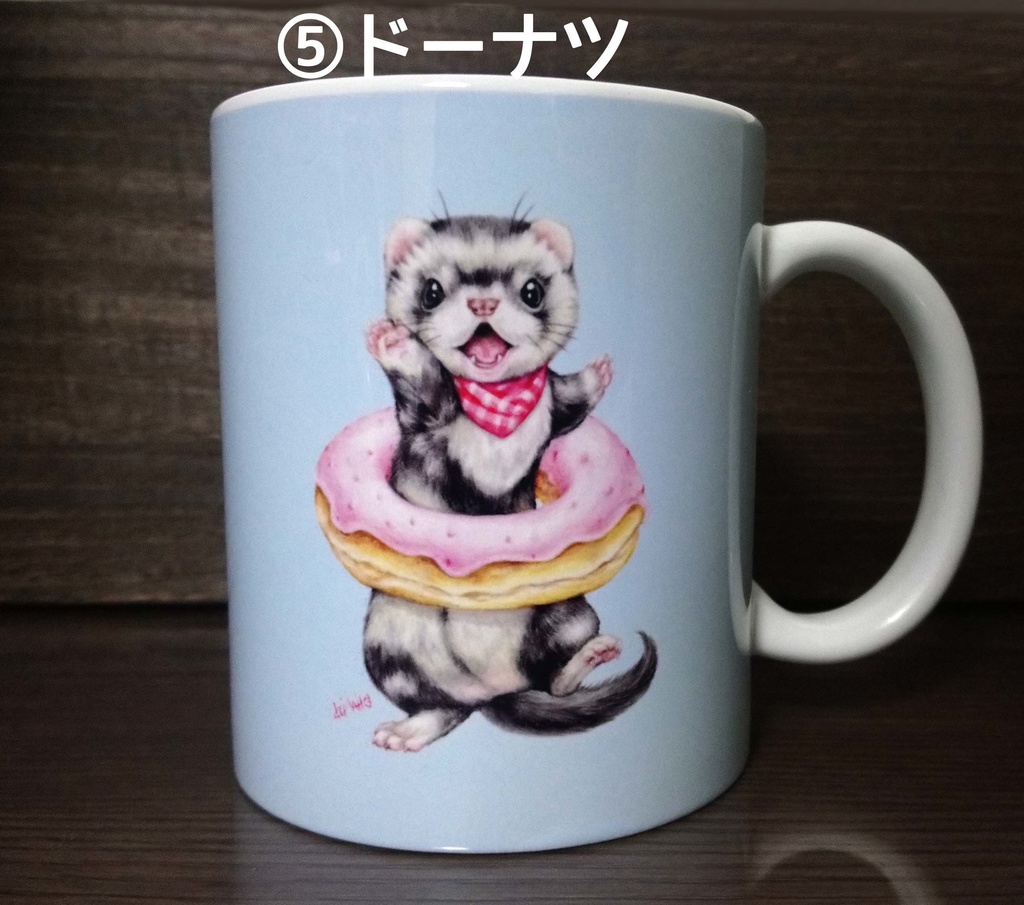 フェレットマグカップ「コーヒータイム」 / Ferret Mug
