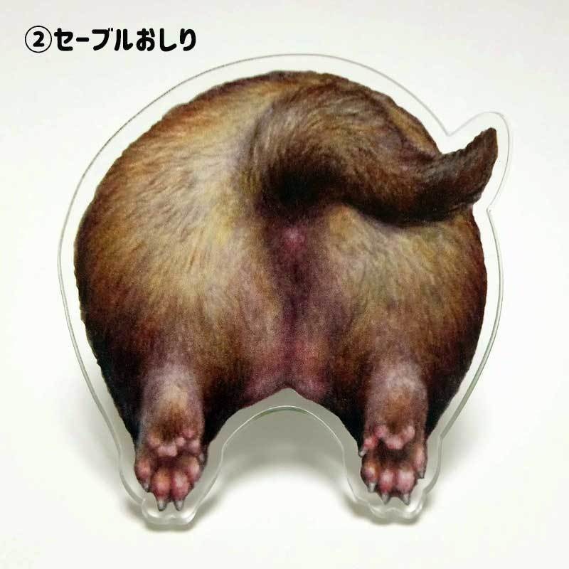 いたずらフェレットクリップ(ピン付き)/ Ferrets Clip