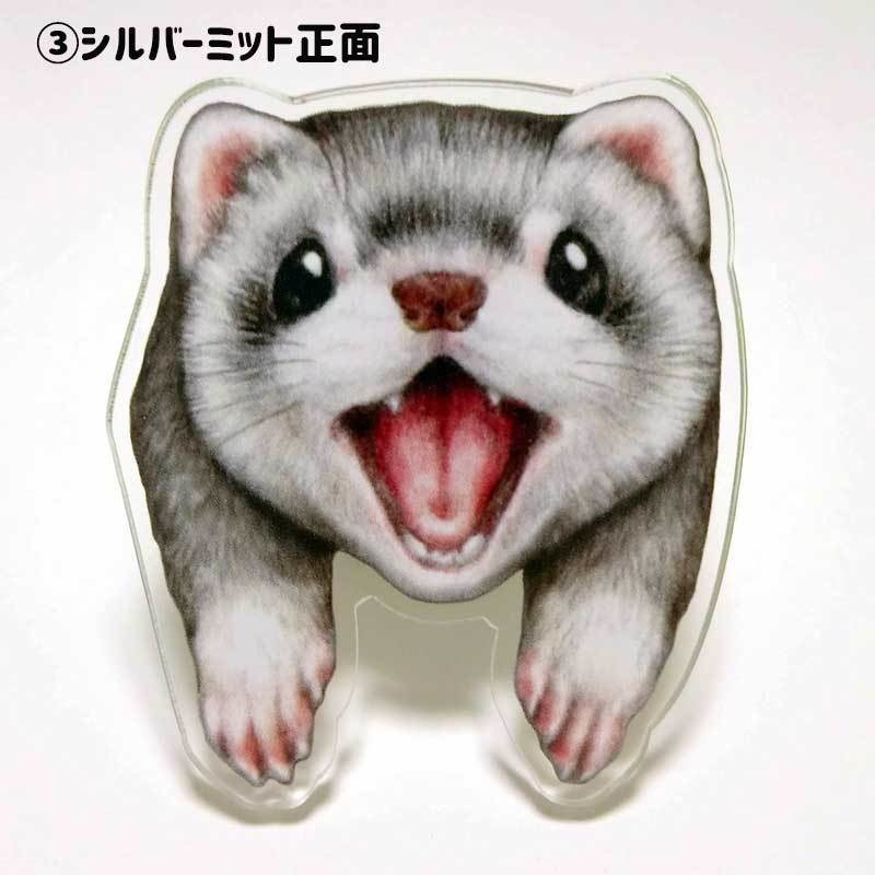 いたずらフェレットクリップ(ピン付き)/ Ferrets Clip