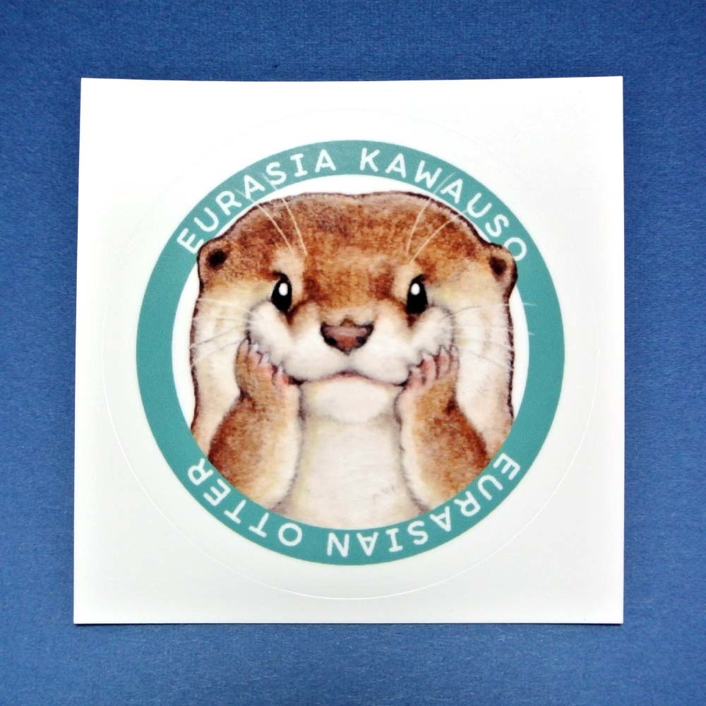 カワウソ耐水ステッカー(日本の水族館で会える4種のカワウソ柄)