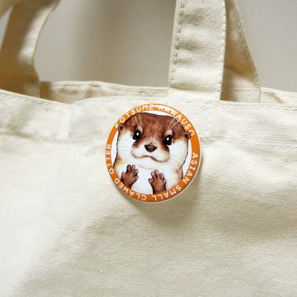 カワウソ缶バッジ(日本の水族館で会える4種のカワウソ柄)