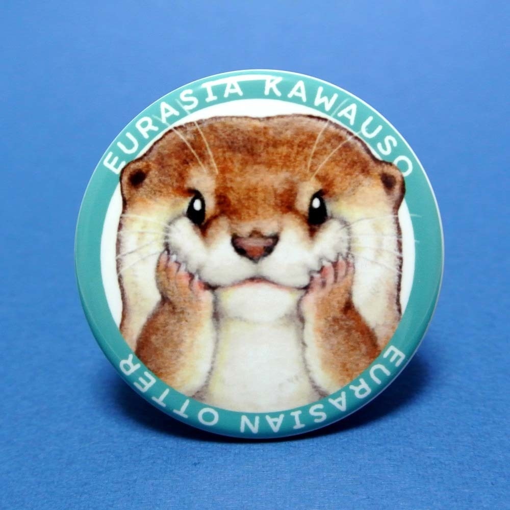 カワウソ缶バッジ(日本の水族館で会える4種のカワウソ柄)