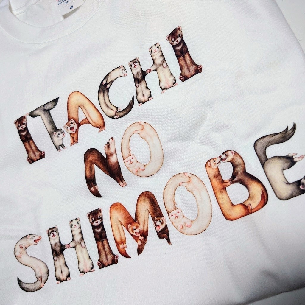 フェレットTシャツ「ITACHI NO SHIMOBE」