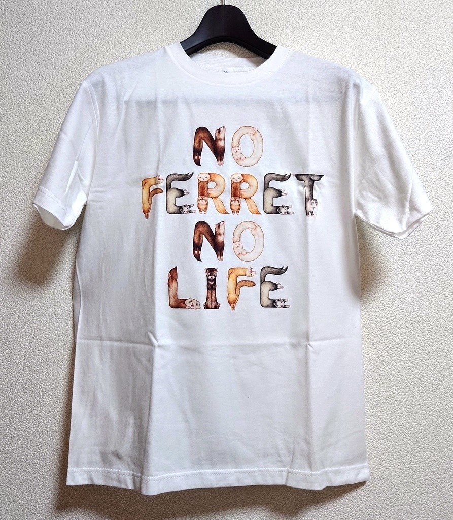 フェレットTシャツ「NO FERRET NO LIFE」