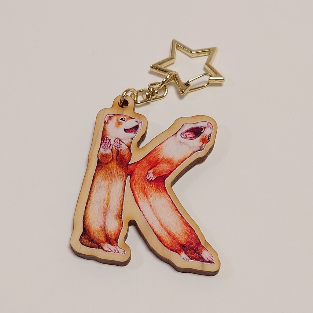 ウッドキーホルダー「フェレットアルファベット」