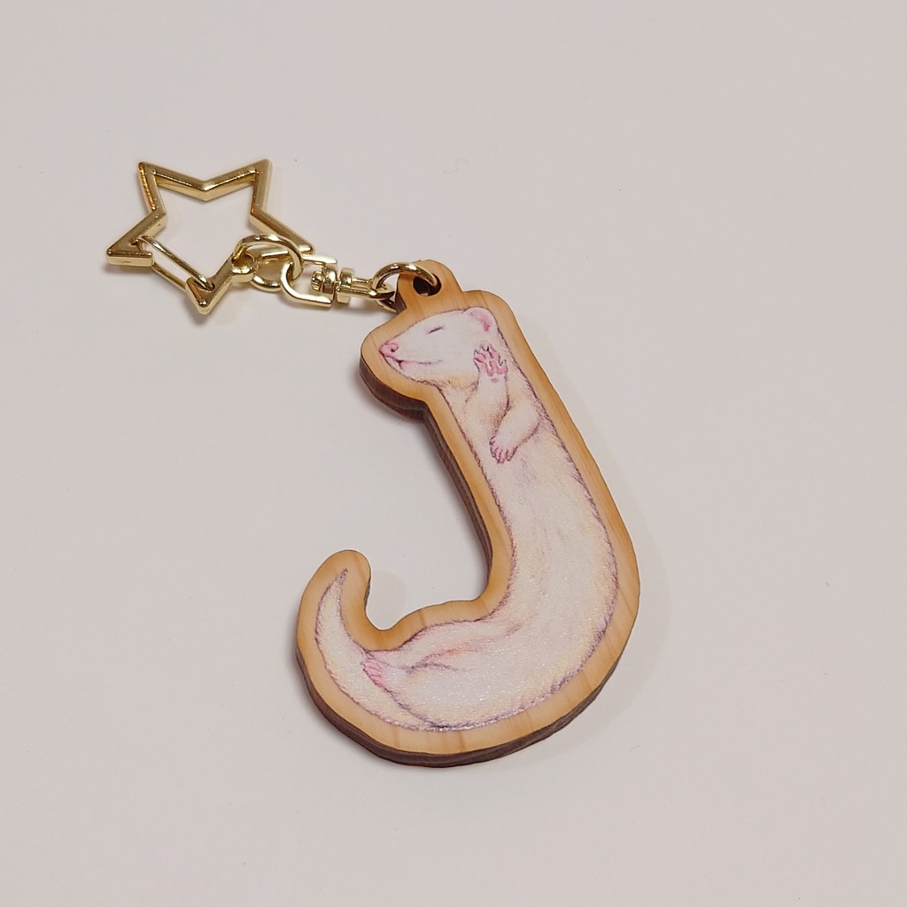 ウッドキーホルダー「フェレットアルファベット」