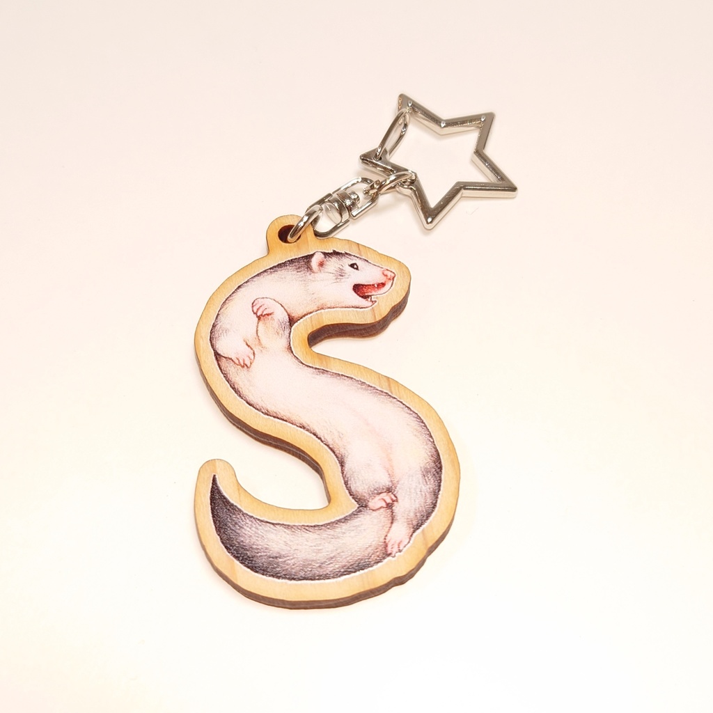 ウッドキーホルダー「フェレットアルファベット」