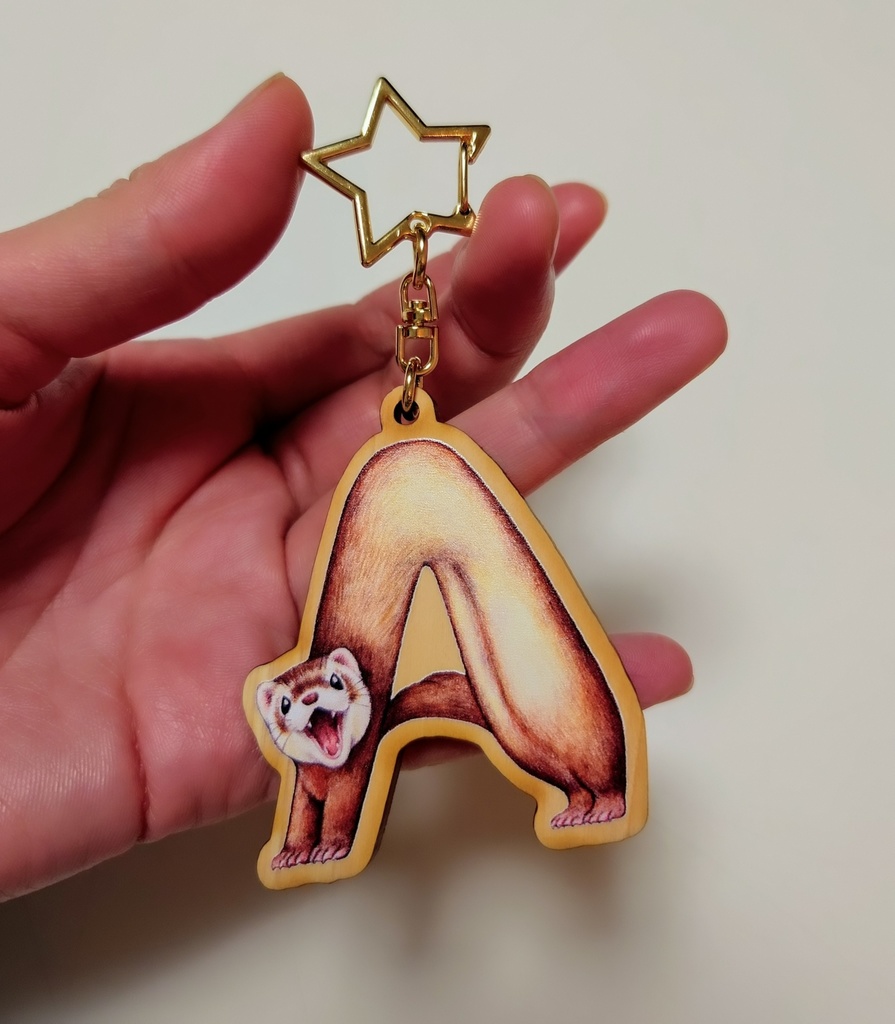 ウッドキーホルダー「フェレットアルファベット」