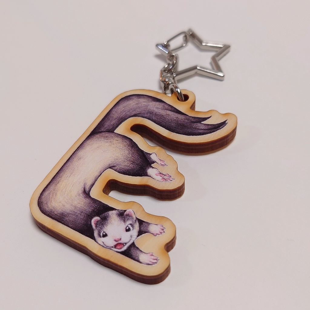 ウッドキーホルダー「フェレットアルファベット」