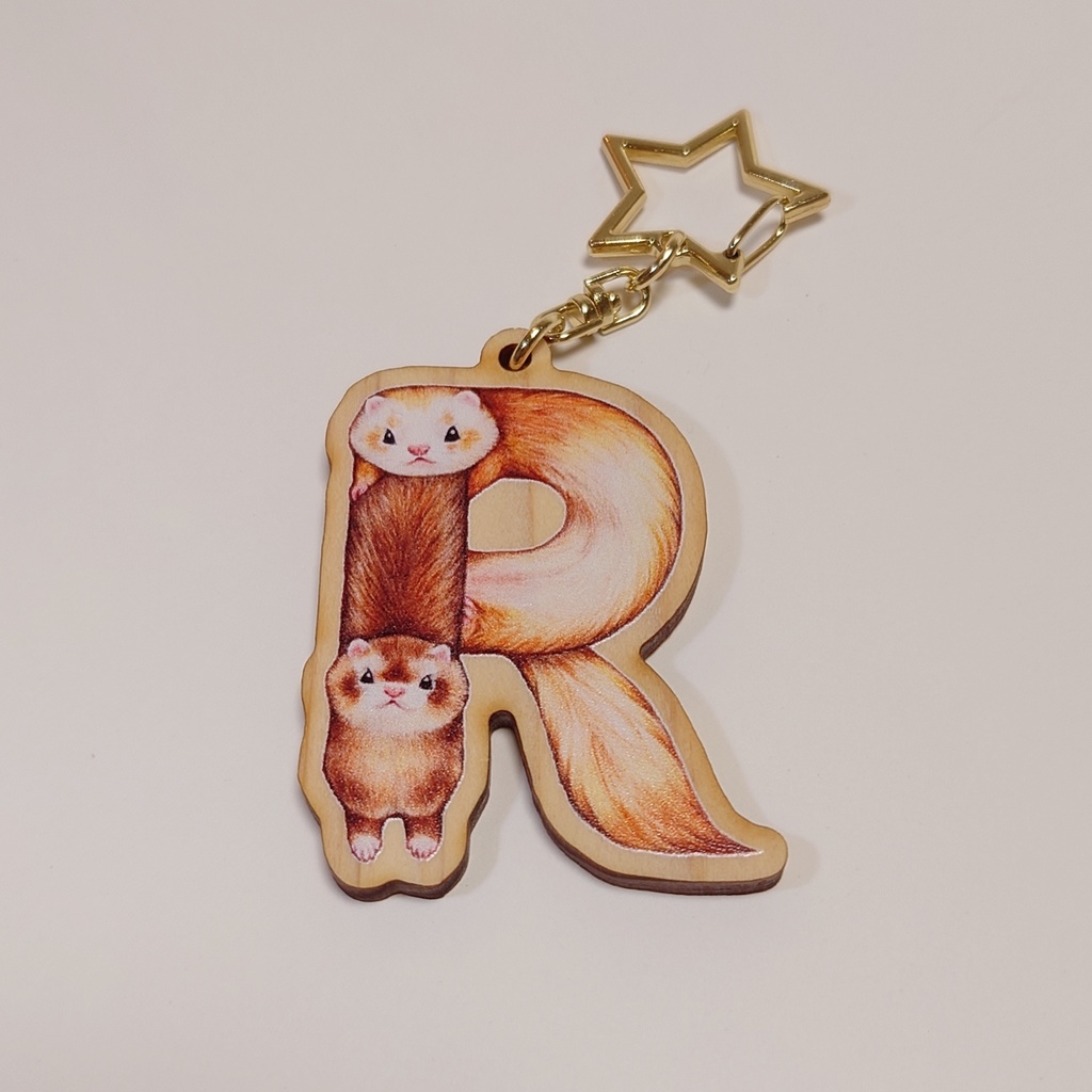 ウッドキーホルダー「フェレットアルファベット」