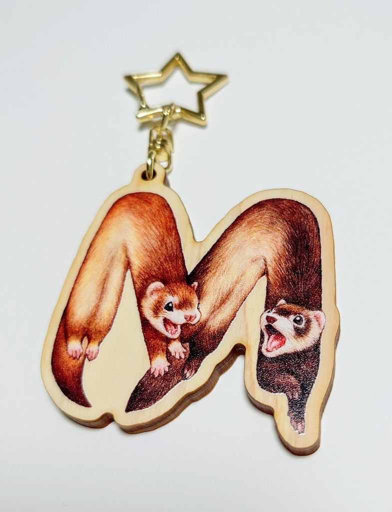 ウッドキーホルダー「フェレットアルファベット」