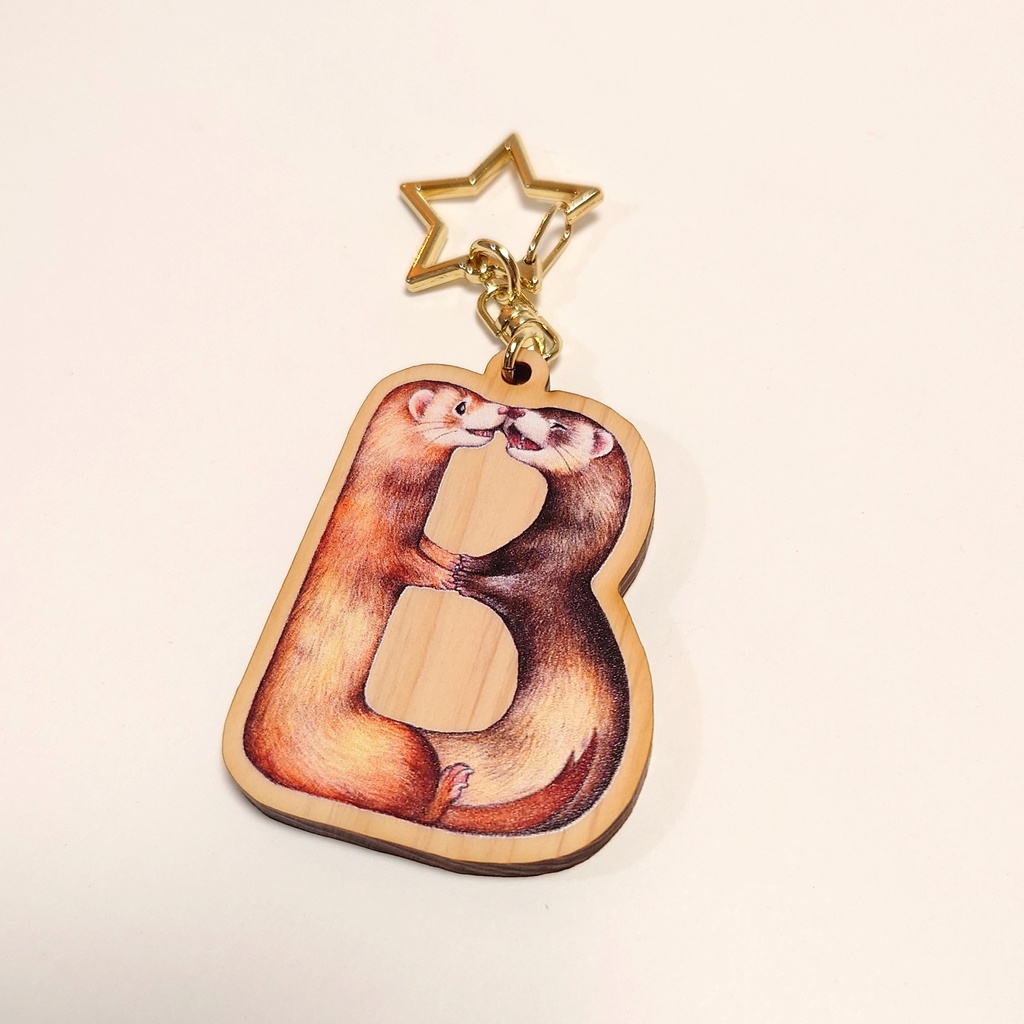 ウッドキーホルダー「フェレットアルファベット」