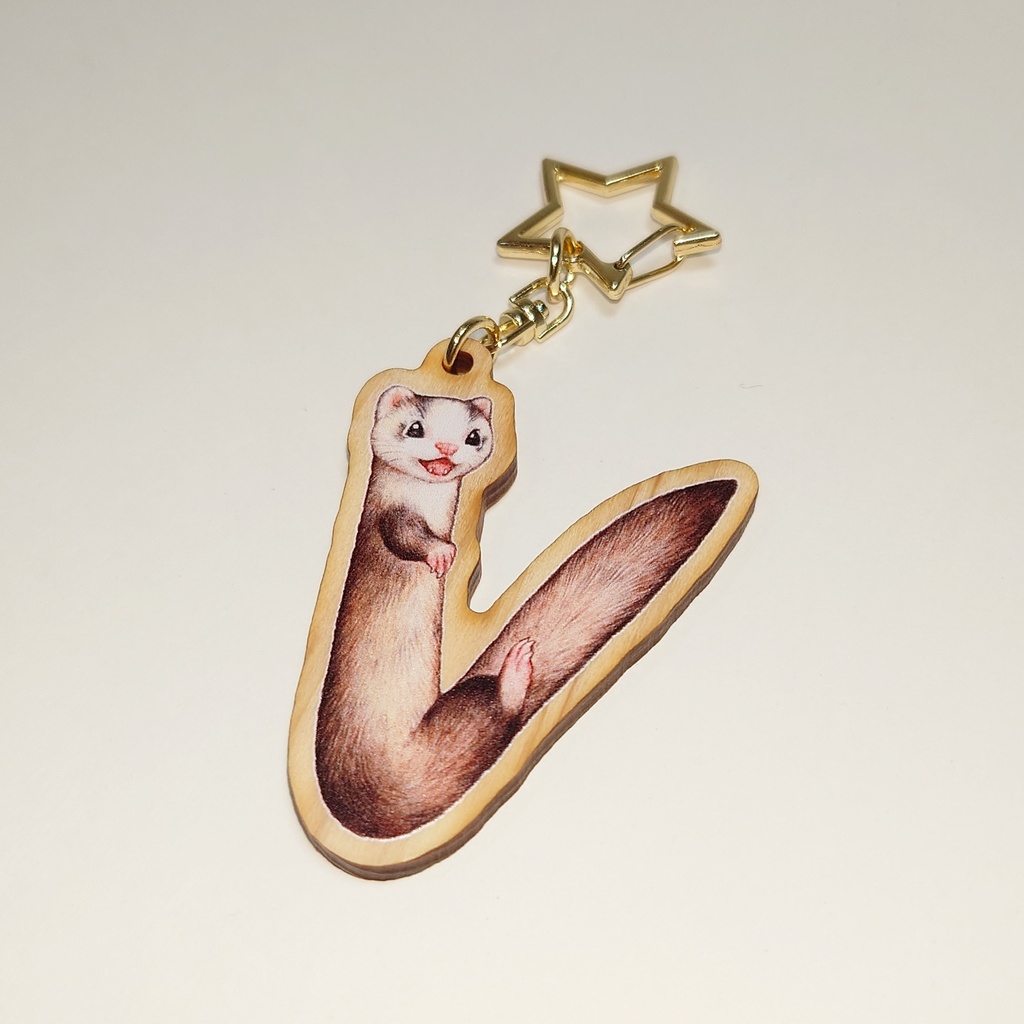 ウッドキーホルダー「フェレットアルファベット」