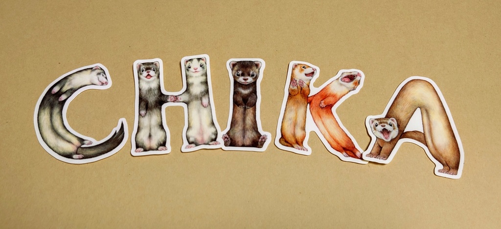 ステッカー「フェレットアルファベット」