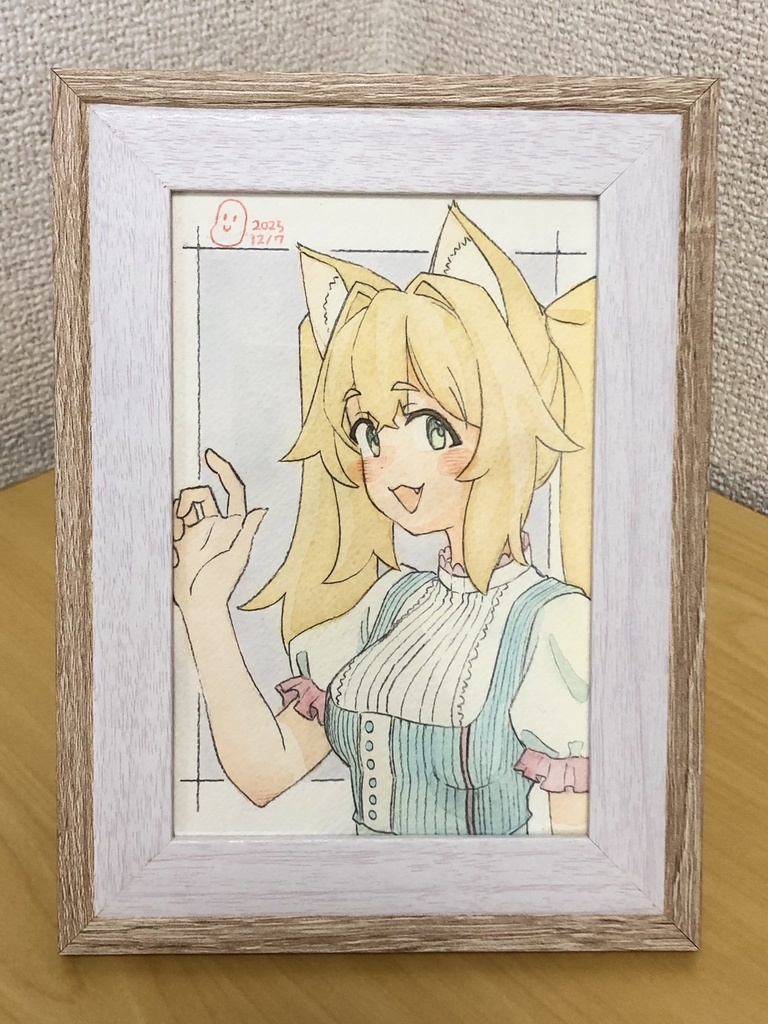 アナログイラスト原画（フレーム付属）