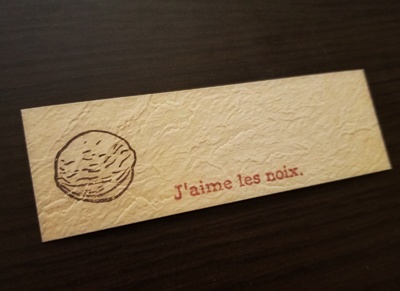 【十二カ月の紙もの】一月 レターセット『胡桃』