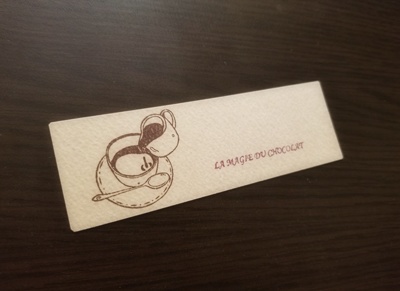 【十二カ月の紙もの】二月 レターセット『チョコレート』