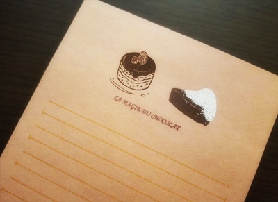 【十二カ月の紙もの】二月 レターセット『チョコレート』