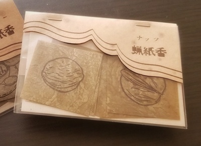 蝋紙香（香りつき蝋引き紙）