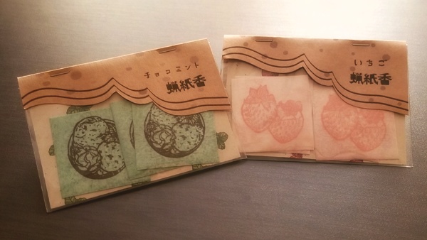 蝋紙香(香りつき蝋引き紙)