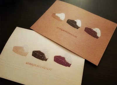 『チョコレート』ポストカード