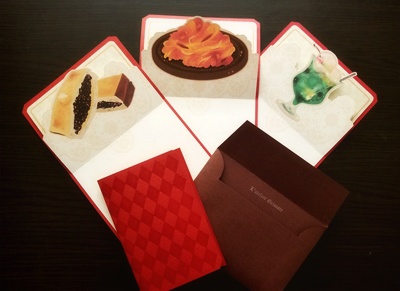 【十二カ月の紙もの】三月　メッセージカード【夕暮れ町の純喫茶】