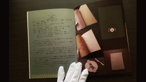 【ZINE】手製本始めてました!~約10年のざっくりした備忘録~