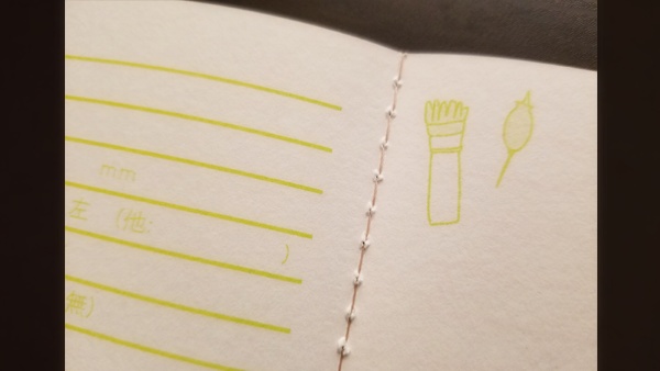 【十二カ月の紙もの】七月 造本手帳【リソグラフ】